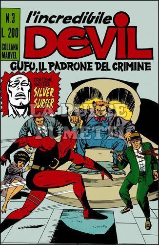 L'INCREDIBILE DEVIL #     3: GUFO IL PADRONE DEL CRIMINE